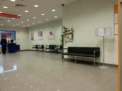 Интеза москва
