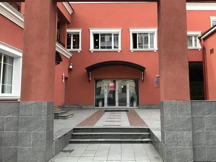 Таганская 20