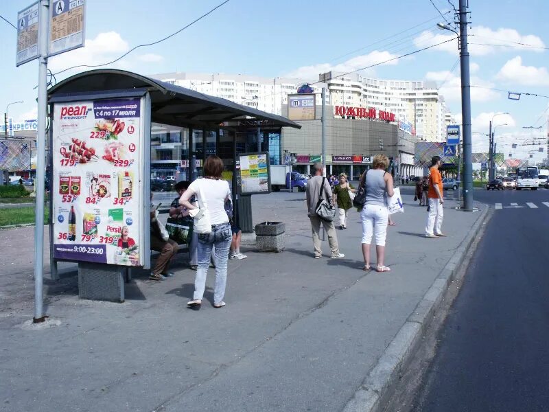 Остановиться уфе. Бульвар славы Уфа остановка. Остановка Первомайская. Улица свободы Уфа остановка. Остановки на проспекте Уфа.