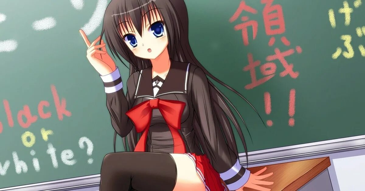 R34 teacher