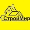 Строймир. Строймир эмблема. Играть строй мир. Строймир магазин строительных материалов. Строймир дома.