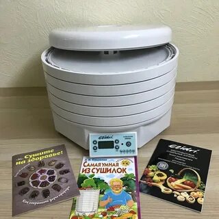 Сушилка фруктов ezidri