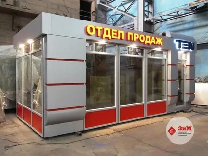 Аренда павильонов авито
