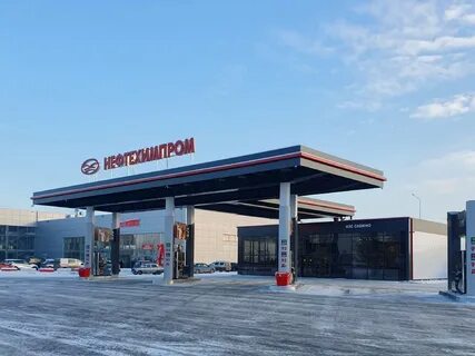 Нефтехимпром пермь