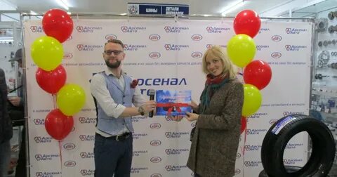Автокорт смоленск телефон