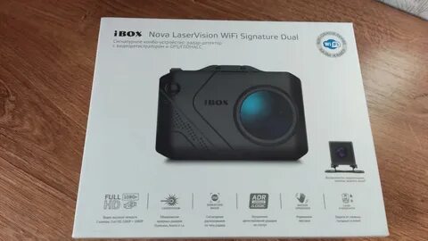 Ibox laserscan wifi signature