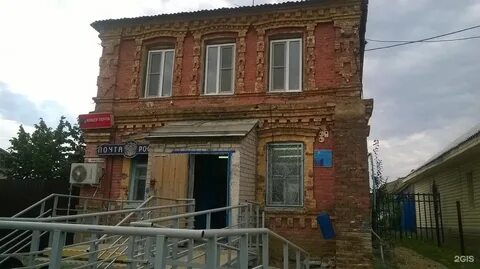 Дома в кировском волгоград