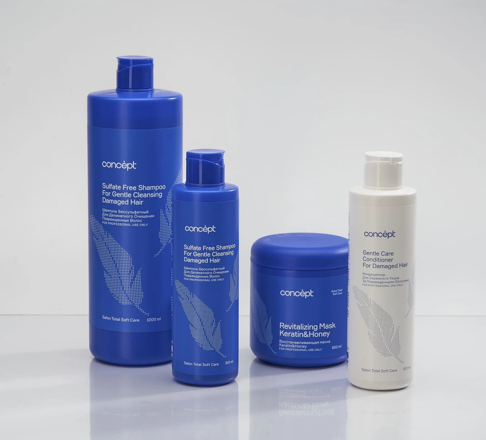 U. E, 250 мл. Шампунь бесс безсульфатный. Безсульфатный шампунь concept. Профессиональные безсульфатные шампуни для волос.