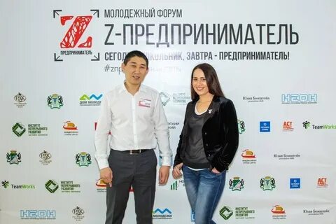 Список новосибирск