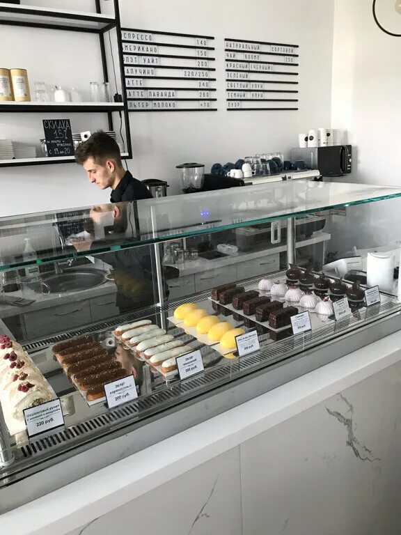 Кондитерские изделия торты. Пекарня joy химки. Коннолли десерт. Кафе вау десерт. На десерт химки.