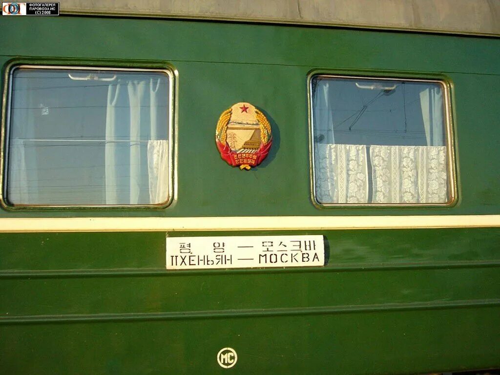 Владивосток пхеньян билеты. Владивосток пхеньян билеты. Поезд москва пекин пхеньян. Самолеты кндр. Вагон москва пхеньян.