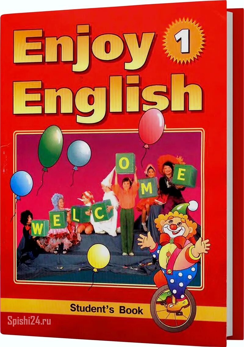 Enjoy english биболетовой 5 класс. Учебник энджой Инглиш. Английский язык биболетова. Enjoy English биболетова. Enjoy English 1 класс.