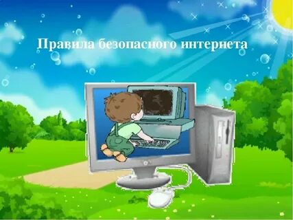 Видео без безопасного поиска