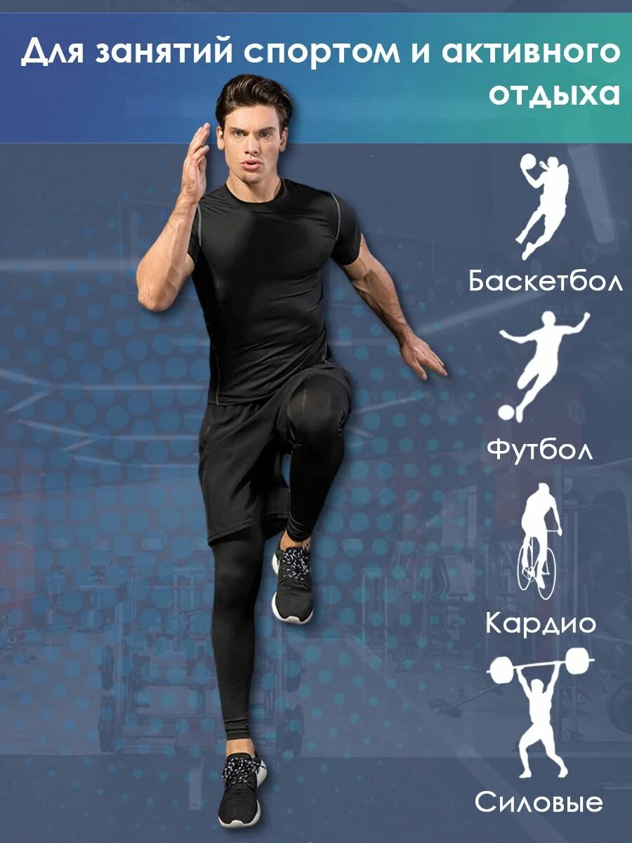 Unity sport. Unity sport