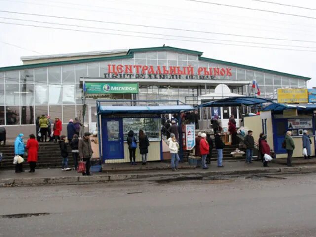 Центральный рынок будет работать в прежнем режиме - KP.RU