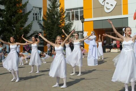 Парк школа искусств