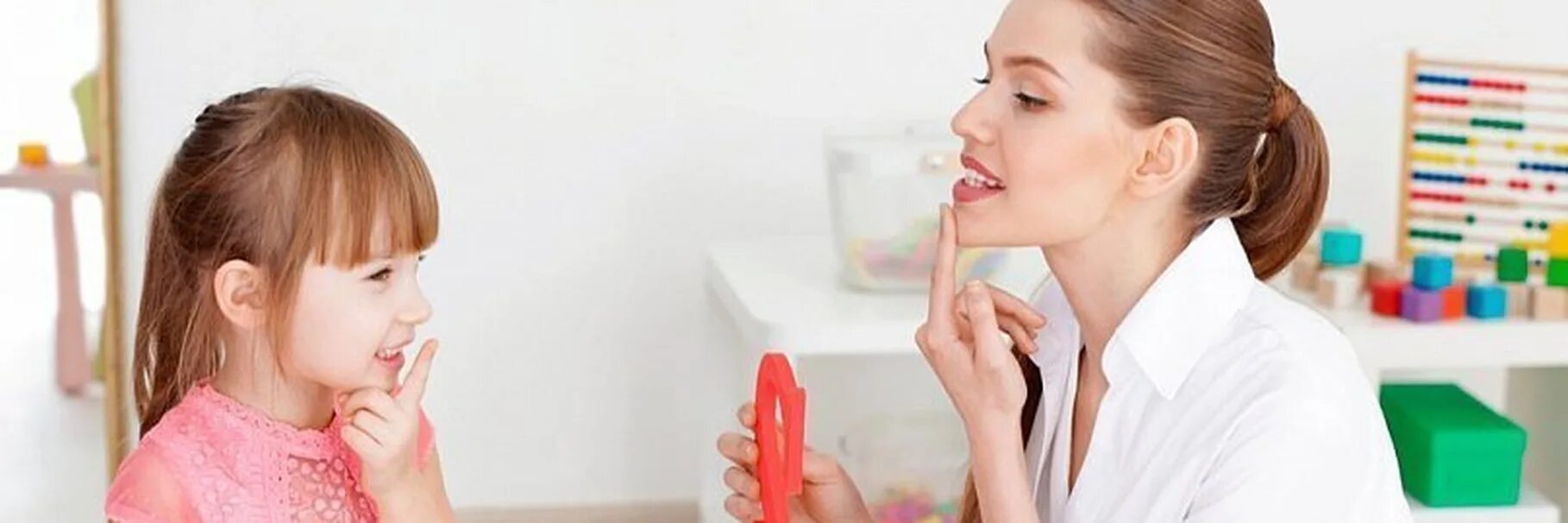 Занятия с логопедом для детей. Логопед эстетика. Логопедия 2022. Логопедия 2022. Журнал логопедия.