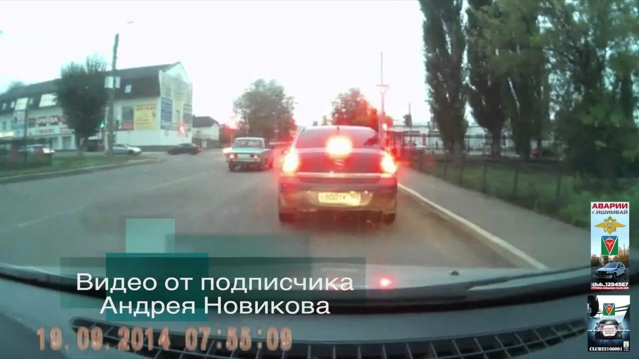 Водитель ишимбай. Одн ишимбай сотрудники. Водитель ишимбай. Водитель ишимбай. Водитель ишимбай.