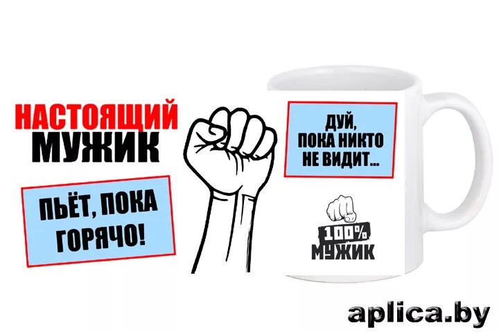 Пока не остыл кофе книга. Пока не остыл кофе книга