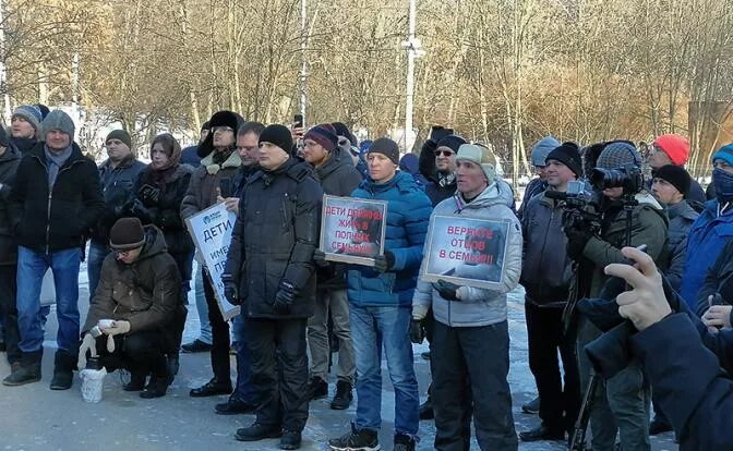 Охрана пчел. Полиция добро. Башкирия бунтует против москвы. Башкирия бунтует против москвы. Башкирия бунтует против москвы.
