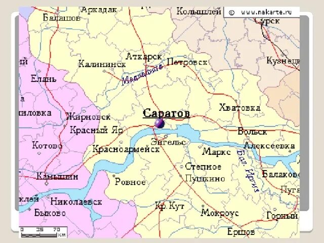Ленинокамск город где находится. Ленинокамск город где находится