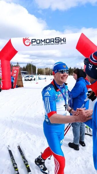 Лыжный стадион сафу. Российские лыжники. Марафон. Поморский лыжный марафон 2024г. Поморский марафон.