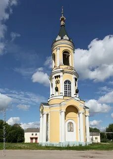 Черкутино