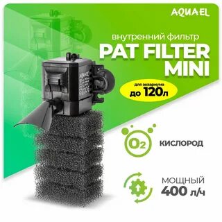 Aquael pat mini
