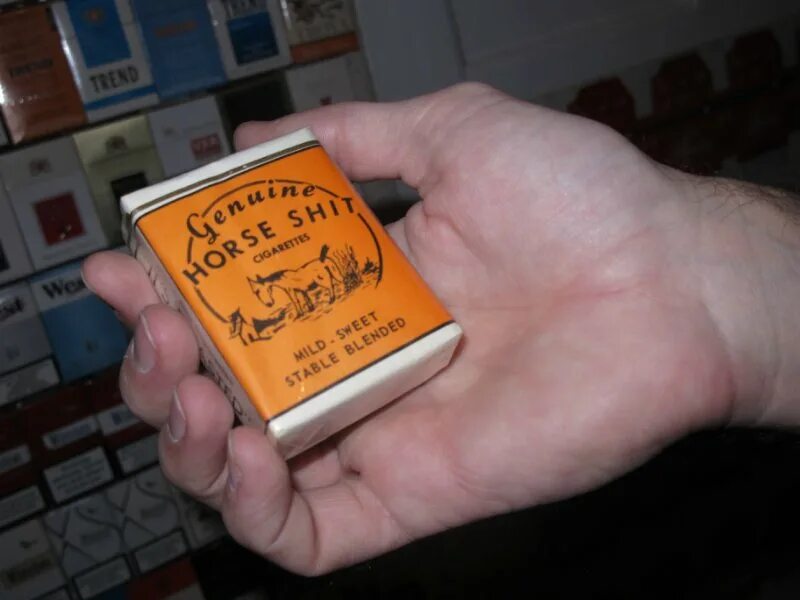 Первая пачка сигарет
