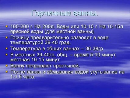 Амортизация относится к расходам