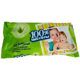 Детские салфетки 100 шт