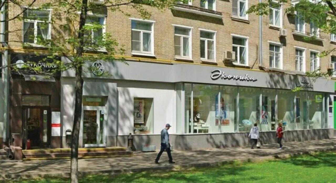 Профсоюзная улица, д. Профсоюзная улица москва метро. Профсоюзная ул. Метро беляево улица профсоюзная. Улица профсоюзная дом 3 метро академическая.