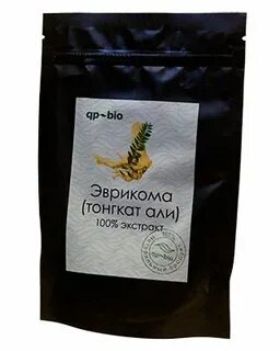 Экстракт эврикомы