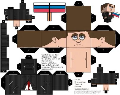 Мемы из бумаги