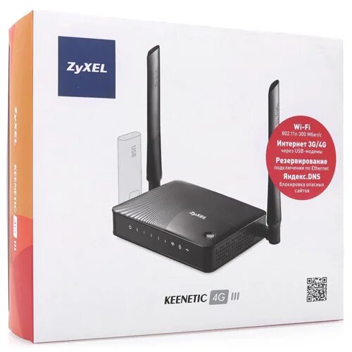 WIFI роутер ZYXEL Keenetic 4g. Keenetic 4g Wi-Fi. Маршрутизатор ZYXEL Keenetic 4g III. Wi-Fi роутер Keenetic 4g Wi-Fi роутер Keenetic 4g принтер. Купить роутер keenetic 4g