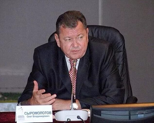 Сыромолотов, Олег Владимирович - ПЕРСОНА ТАСС