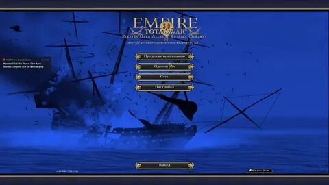 Alles pirates