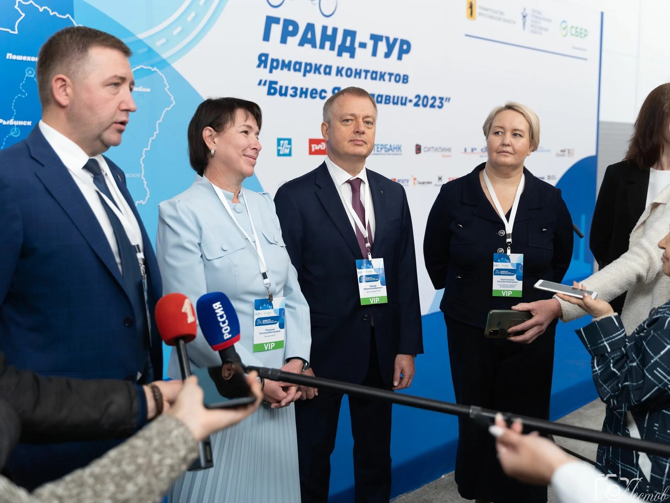 Судометрика-2022. Бизнес инкубатор ярославль. Бизнес инкубатор плеханова. Малый бизнес ярославля. Малый бизнес ярославля.