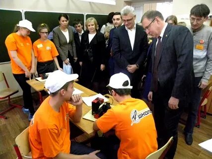 Инженерная школа пермь