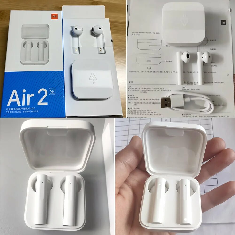 Air 2 tws. Наушники TWS Xiaomi Air 2 se белые. Наушники Xiaomi Air 2 se. Наушники TWS Xiaomi mi true Wireless Earphones 2s. Xiaomi mi TWS 2.