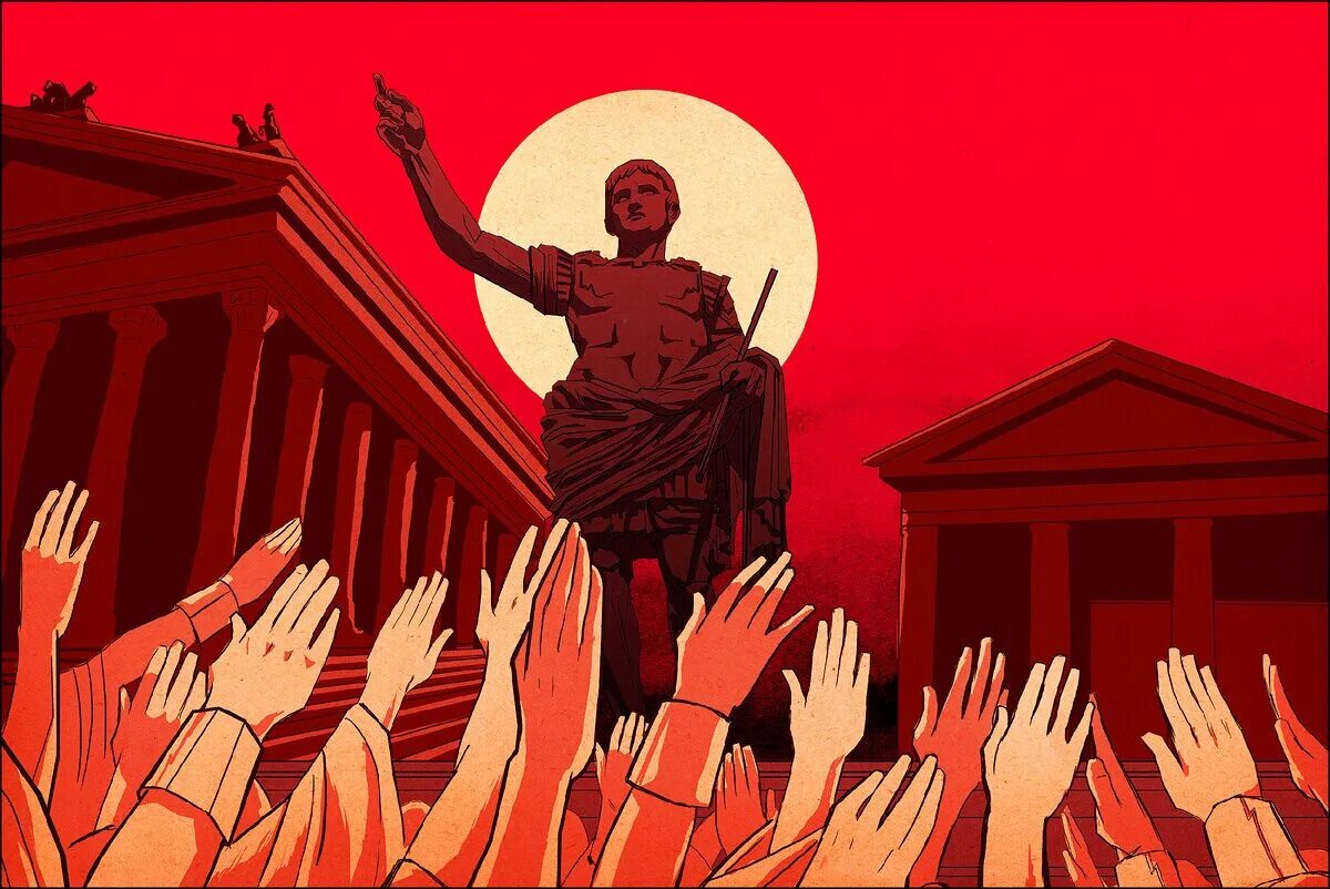 Власть картинки. Символ демократии. Тоталитаризм арт. Власть арт. Символ тоталитаризма.