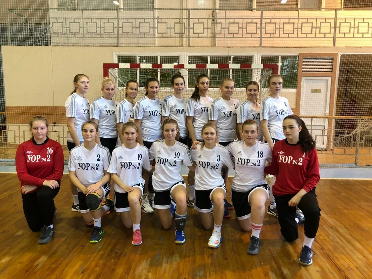 спб училище олимпийского резерва 2 техникум. московское училище олимпийского резерва. училище олимпийского резерва звенигород. олимпийское училище 2. уор 2 звенигород гандбол.