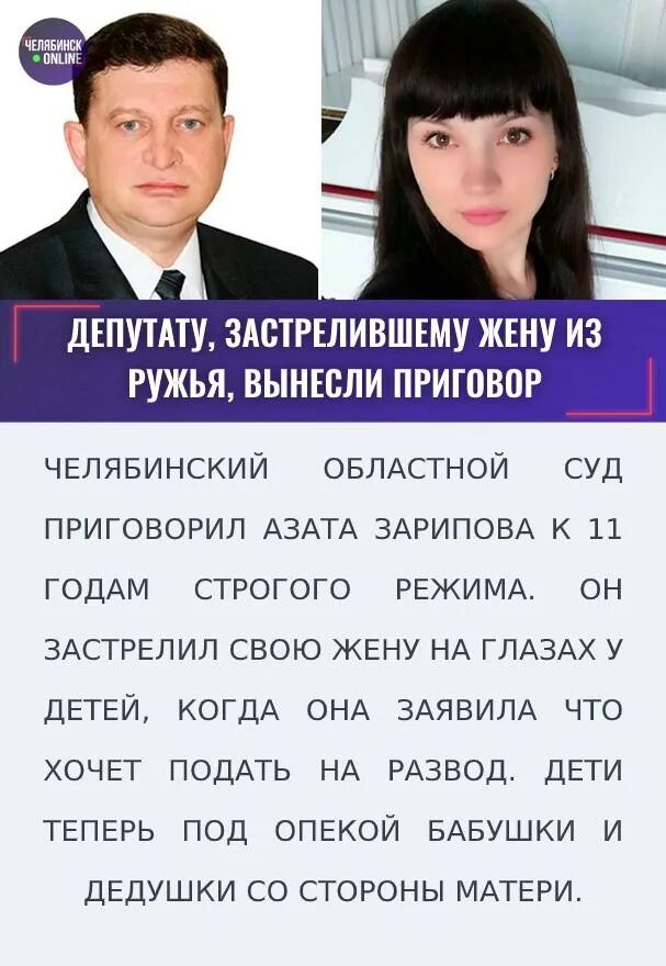 В контакте обсуждаем