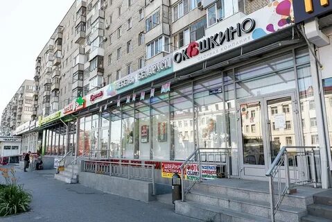 Волгоград рокоссовского