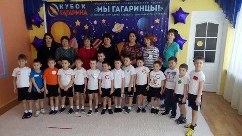 Дс сказка
