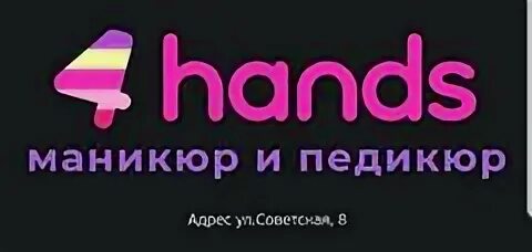Свежие вакансии в советском районе