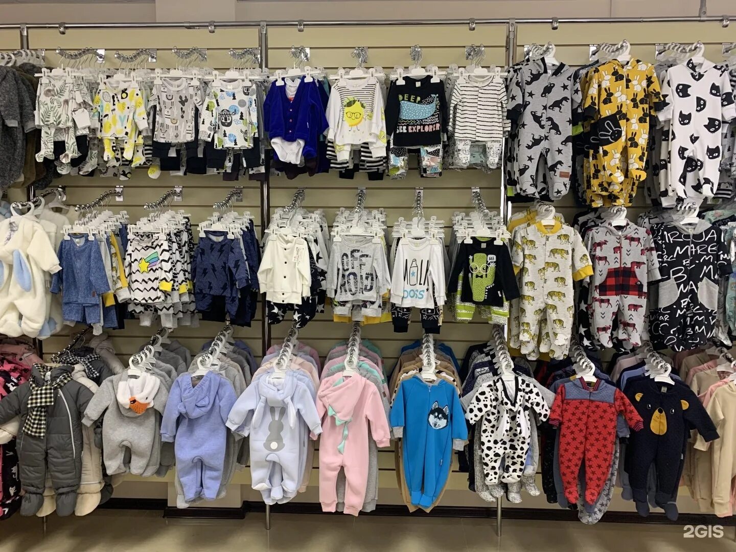 магазин находка братск.