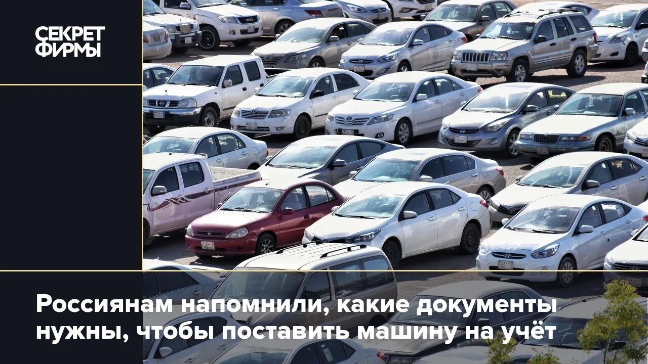 Маш маш а мы новенькую выбрали текст. Маш маш а мы новенькую выбрали сочинение. новая машина которую сделали китайцы.