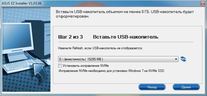 Wi-fi адаптер windows 10. Драйвер usb windows 10 asus. Драйвер usb windows 10 asus. Драйвера на сетевой адаптер windows 10 realtek. Драйвер usb windows 10 asus.