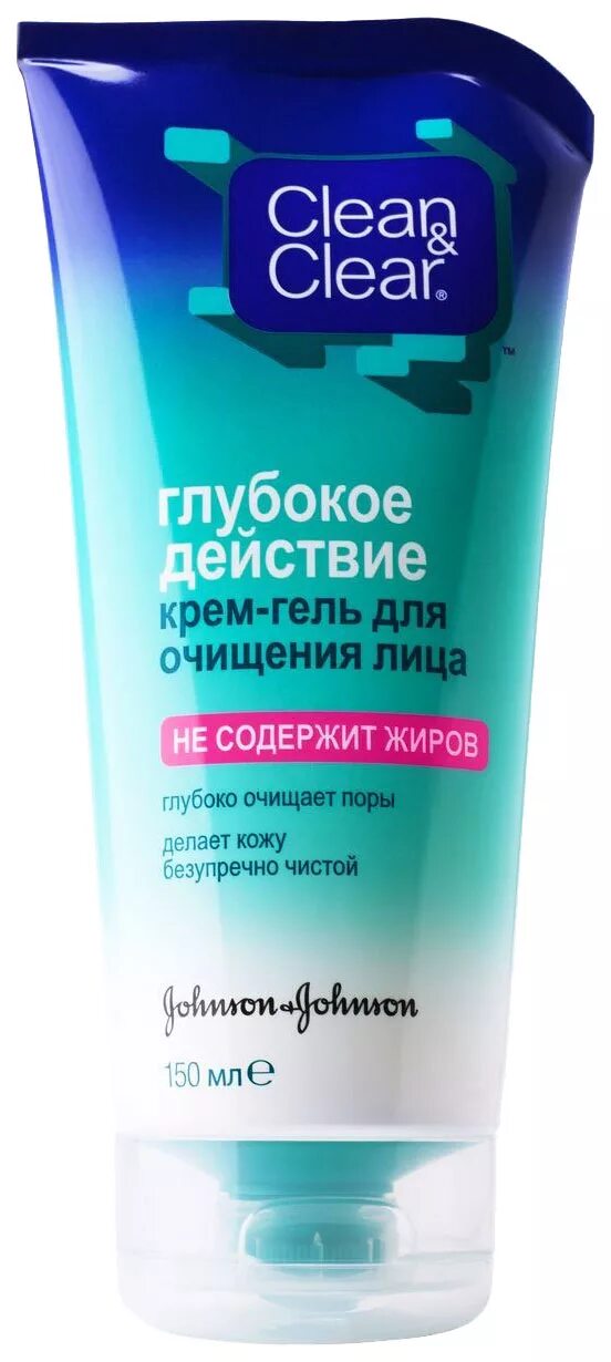 Чистка clear. Крем от прыщей clean Clear. Косметика Клин энд Клиа. Гель очищающий clean Clear. Крем гель для очищения лица clean Clear.